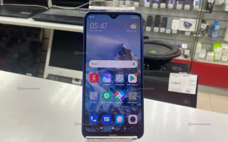 Xiaomi Redmi 8A 2/32 ГБ