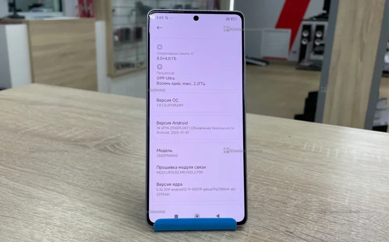 Xiaomi Redmi note 14S 8/256Gb
