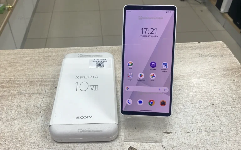Sony Xperia VII 8/128