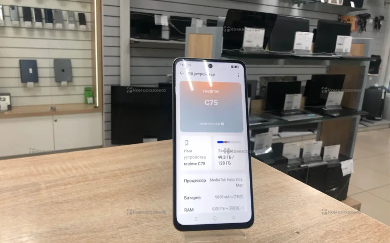Realme C75 8/128Gb