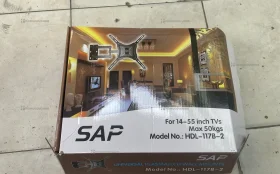 Купить кронштейн для тв 117 б/у , в Симферополь Цена:490рублей