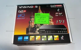 Цифровая ТВ приставка DV3 T8000