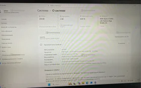 Ноутбук Digma Pro spirit M