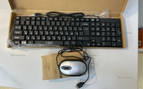 Купить Набор Клавиатура и мышка CBR KB110/CM102 б/у , в Уфа Цена:400рублей