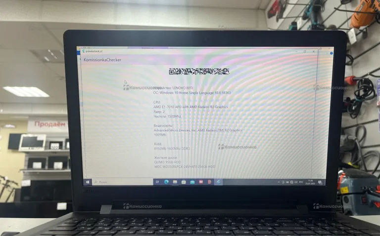 Ноутбук Lenovo ideapad 110 15ACL