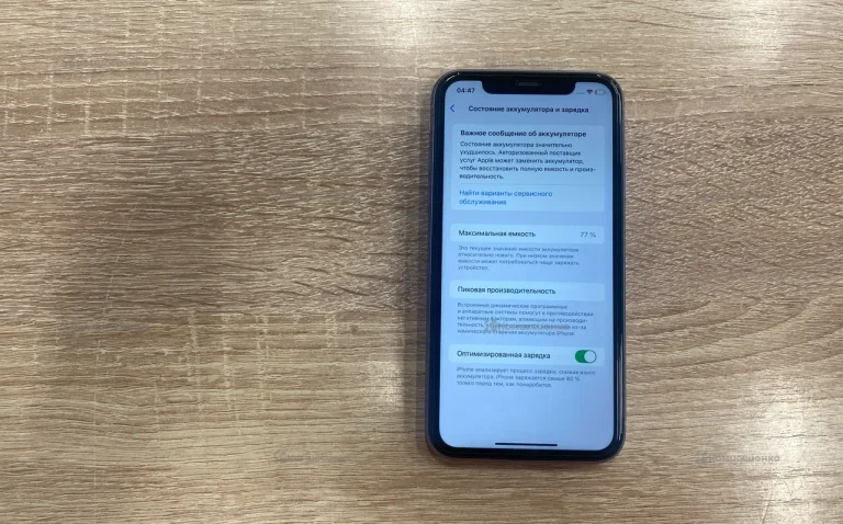 Apple iPhone 11 4/64 ГБ