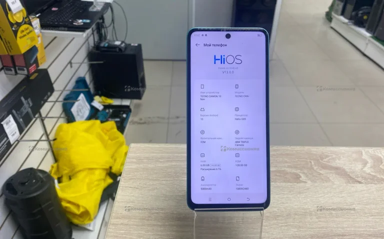 Tecno Camon 19 Neo 6/128 ГБ