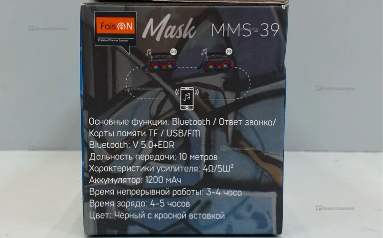 Колонка  FaisOn MMS39