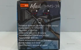 Купить Колонка  FaisOn MMS39 б/у , в Нижний Новгород Цена:1290рублей