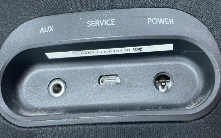 Колонка Harman Kardon aura studio 2