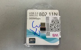 Wi-Fi Адаптер 300мб