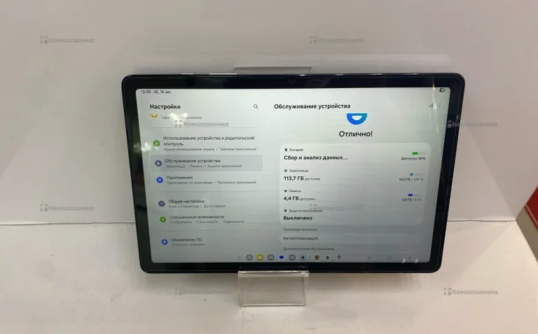 Планшет Samsung Galaxy tad a9+