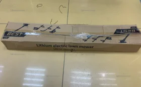 Триммер аккумуляторный Makita