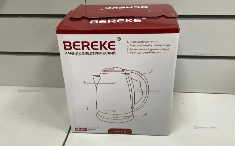 Чайник Bereke BR-810