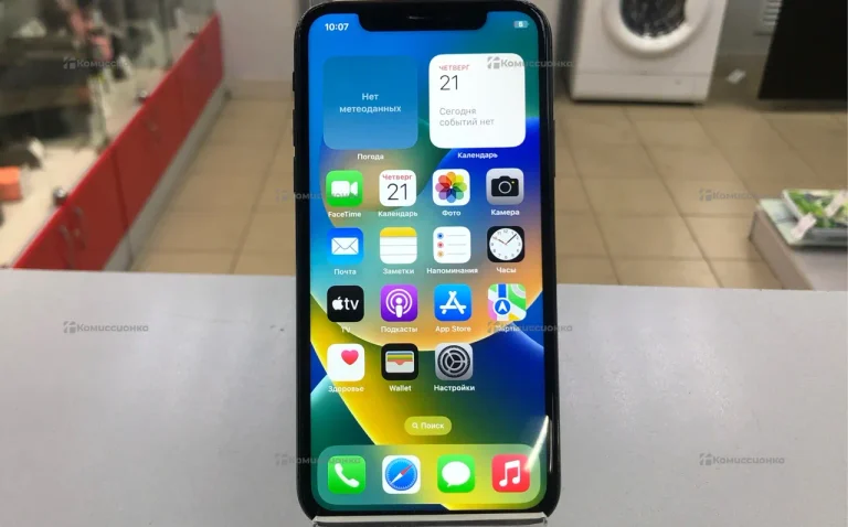Apple Iphone X 256Gb