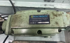 Купить Отбойный молоток Electronic om-65 б/у , в Тюмень Цена:8990рублей