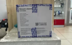 Пылесос Blacktron BT VC1604C