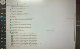 Ноутбук Asus TUF gaming