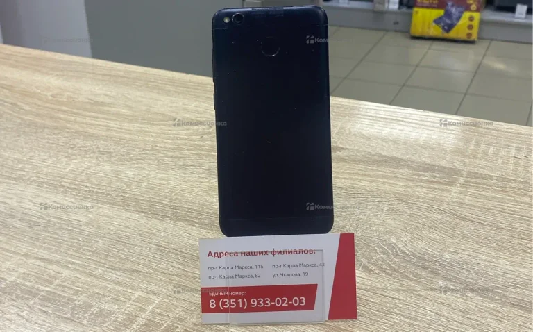 Xiaomi Redmi 4A 32GB