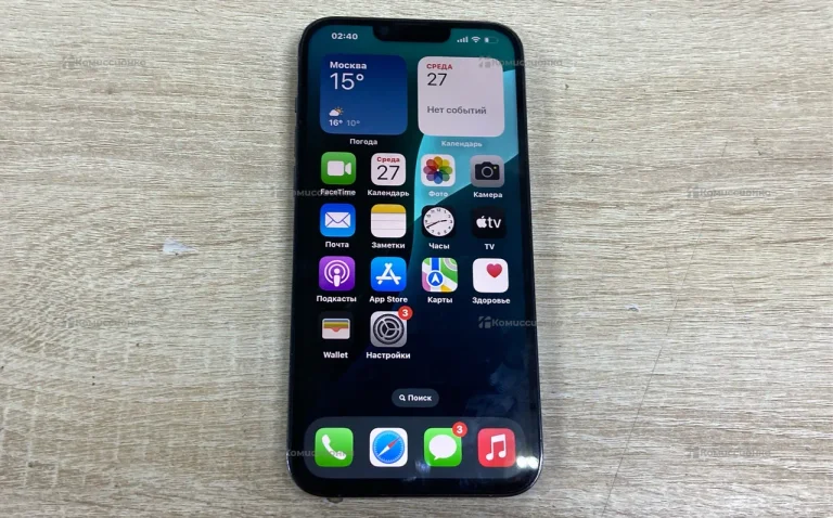 Apple iPhone 13 Pro Max 128Gb