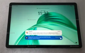 Планшет Honor pad X8a 4/128