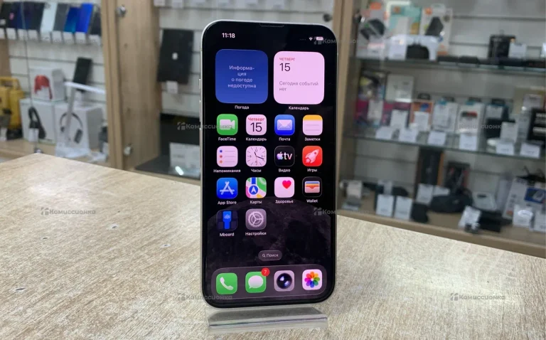 Apple iPhone 13 4/128 ГБ