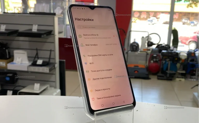Infinix Hot 12 Pro 8/128