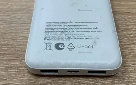 Купить Power Bank  Adeline Li-pol 10000 б/у , в Рязань Цена:500рублей