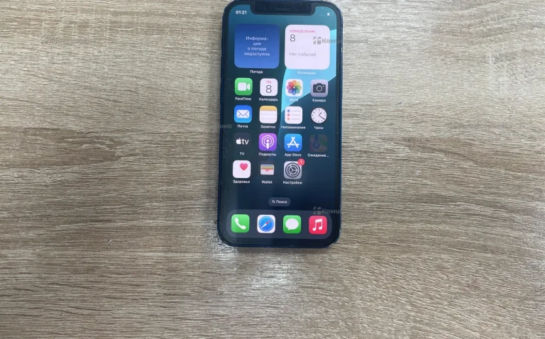 Apple iPhone 12 mini 64