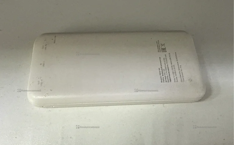 Powerbank Forza 10000