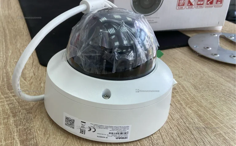 HiWatch Pro