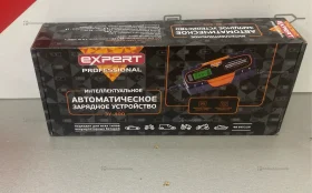 Купить Автоматическое зарядное устройство б/у , в Новокуйбышевск Цена:1200рублей