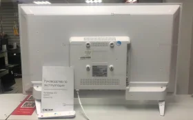 Купить Телевизор Dexp 32HHY1/W б/у , в Тольятти Цена:7900рублей