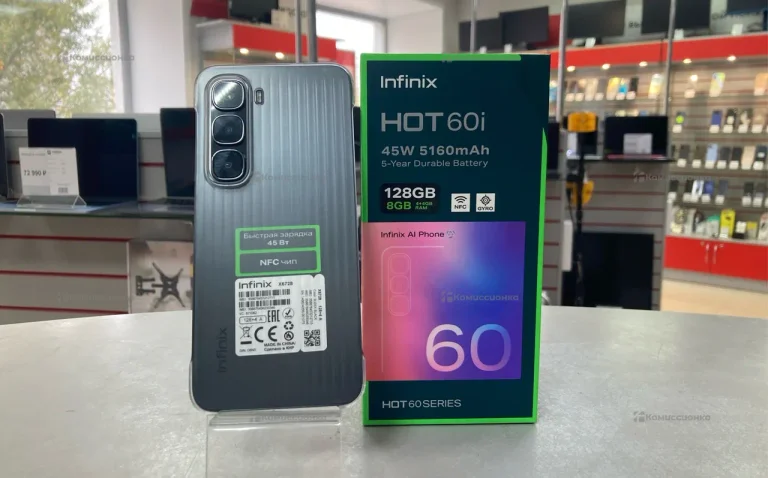 Infinix Hot 60i 4/128 ГБ