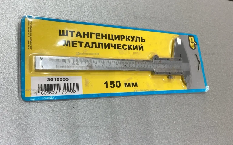 штангенциркуль