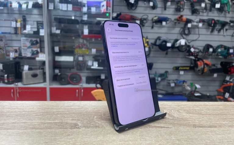 Apple iPhone 15 Pro Max 8/256 ГБ