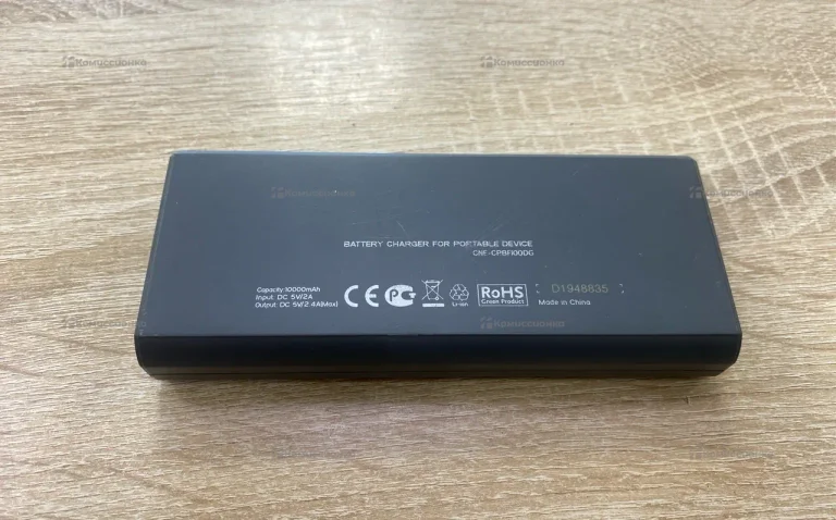 PowerBank Canyon 10000 mAh