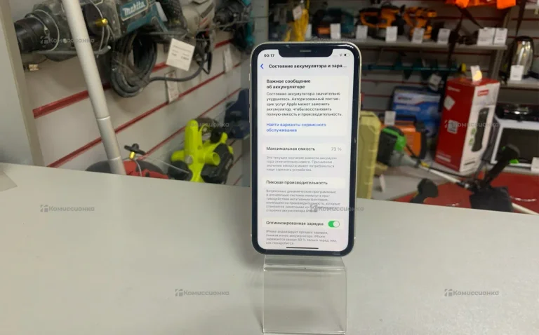 Apple iPhone 11 4/128 ГБ