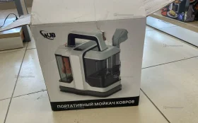 Купить Портативный мойщик ковров WJB б/у , в Набережные Челны Цена:4990рублей