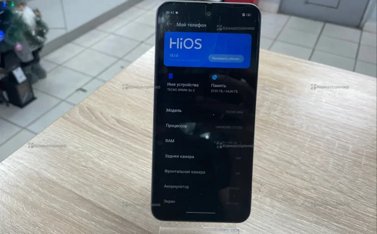 Tecno Spark Go 2 3/64 ГБ