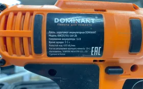 Аккумуляторный шуруповерт DOMINANT 16V