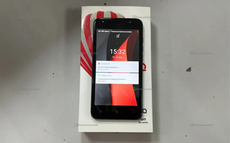 BQ 5031G Fun