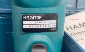Перфоратор makita HR2470 rep