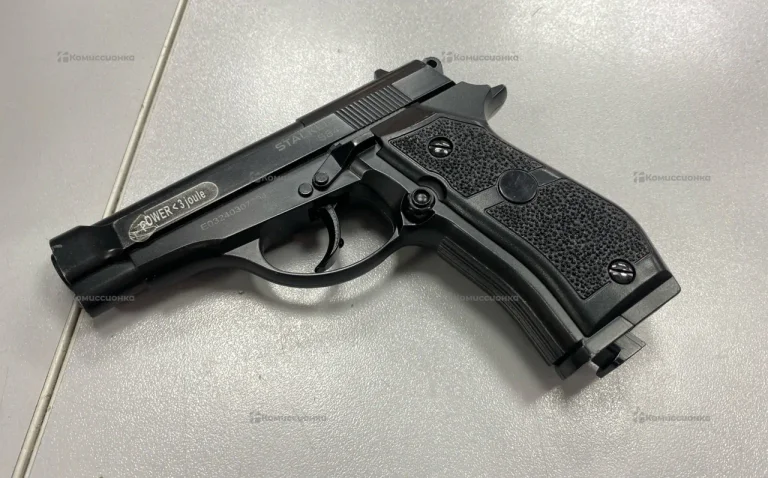 Пневматический пистолет STALKER s84