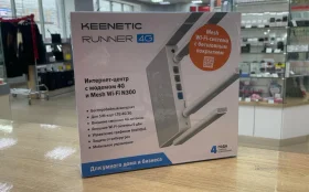 Купить Роутер Keenetic N300 б/у , в Самара Цена:4900рублей