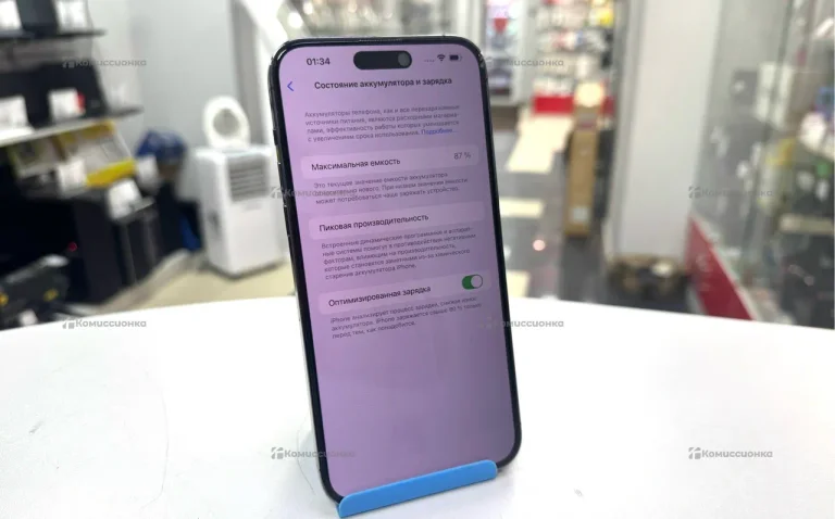 Телефон Apple iPhone 14 Pro Max 6/256 ГБ