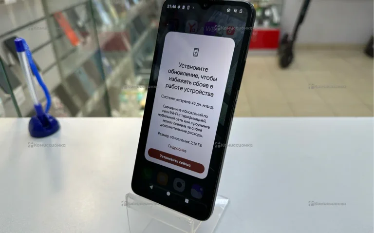 Xiaomi Poco C51 64Gb