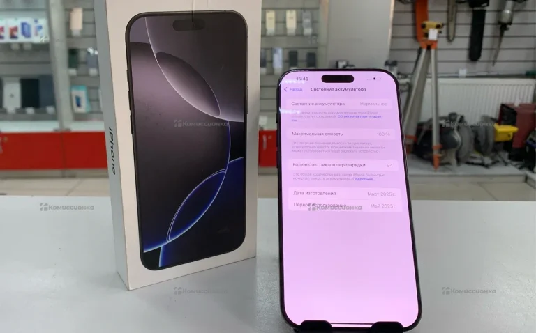 Apple Iphone 16 Pro max 256Gb