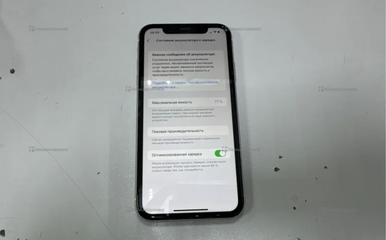 Apple iPhone XR 3/128 ГБ