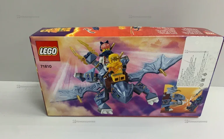 Lego 71810